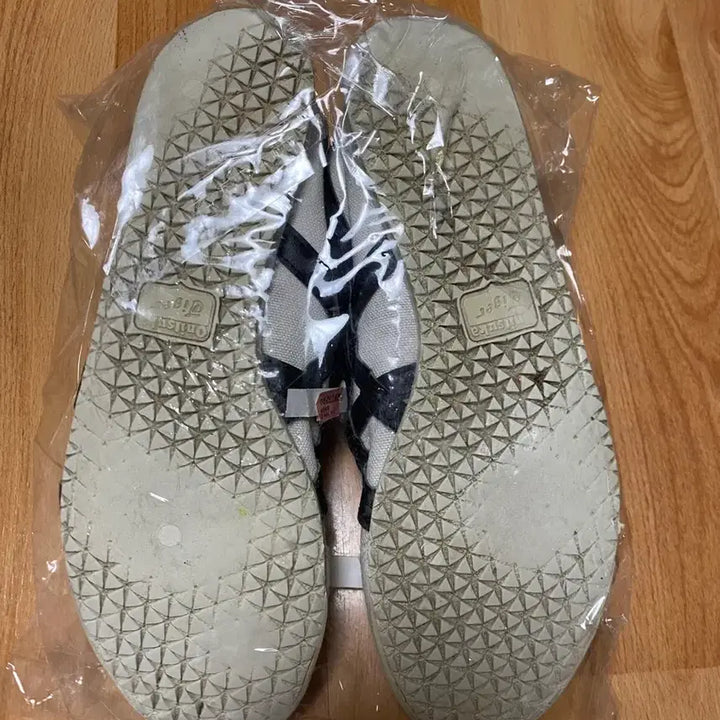 [BUNJANG] Onitsuka Tiger D342Q White Sneakers Size 250 / 오니츠카타이거 D342Q 250 화이트 스니커즈