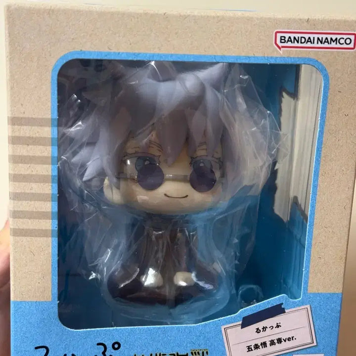 [BUNJANG] Gojo Satoru Look Up Classic Version Figure (Sealed) / (미개봉) 고죠 사토루 룩업 고전버전 피규어