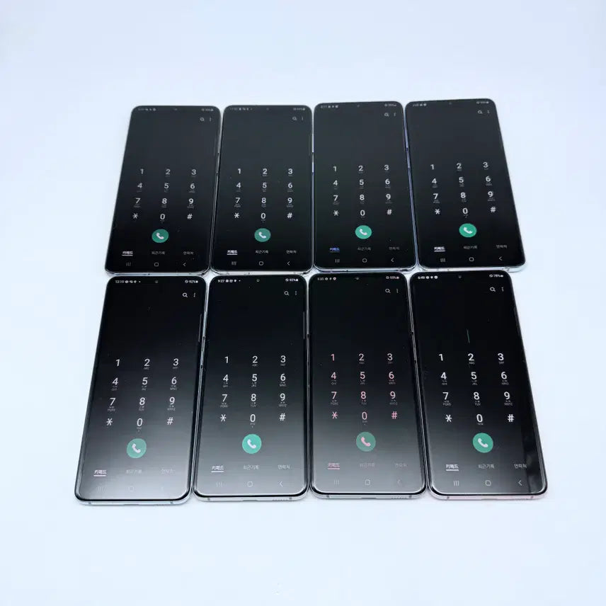 [BUNJANG] Samsung Galaxy S20 / S20+ 256GB/128GB Unlocked Smartphone / 갤럭시s20,갤럭시s20+ 서브용 업무용 게임용 세컨폰추천