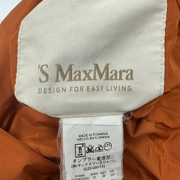[BUNJANG] Max Mara Reversible Trench Coat / S&