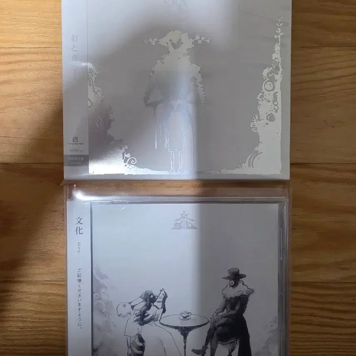 [BUNJANG] Eve Album Bundle Set / Eve 앨범 일괄 판매합니다