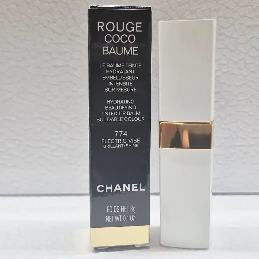 [BUNJANG] Chanel Rouge Coco Baume Shine 774 Electric Vibe Summer Calling Limited Edition Lipstick / 한정판 새상품 샤넬 루쥬 코코 밤 샤인 774 일렉트릭 바이브 썸머 콜링