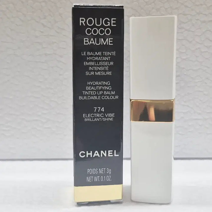 [BUNJANG] Chanel Rouge Coco Baume Shine 774 Electric Vibe Summer Calling Limited Edition Lipstick / 한정판 새상품 샤넬 루쥬 코코 밤 샤인 774 일렉트릭 바이브 썸머 콜링