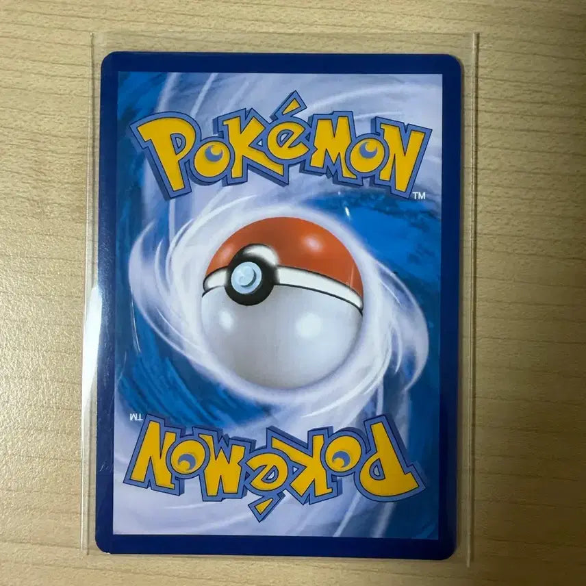 [BUNJANG] Meld Metal VMAX Pokemon Card / 멜메탈 VMAX 카드