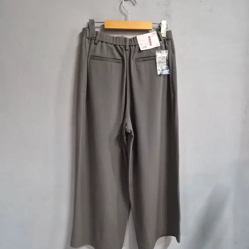 [BUNJANG] Uniqlo Women&
