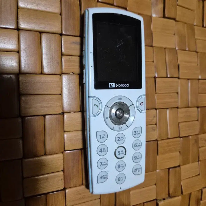 [BUNJANG] T-Broad Internet Phone (Body Only) / 인터넷 폰 본체만있음