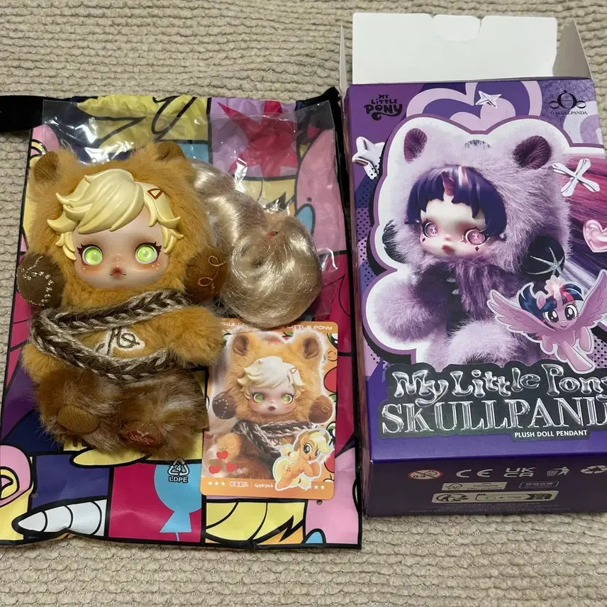[BUNJANG] POP MART Skullpanda My Little Pony Applejack Plush Keychain / 새상품)팝마트 스컬판다 마이리틀포니 애플잭 인형키링