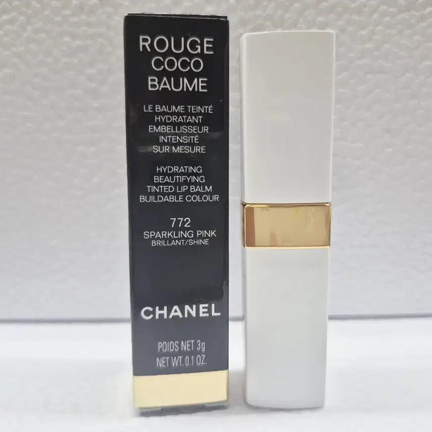 [BUNJANG] Chanel Rouge Coco Baume Shine 772 Sparkling Pink Summer Calling Limited Edition Lipstick / 한정판 새상품 샤넬 루쥬 코코 밤 샤인 772 스파클링 핑크 썸머 콜링