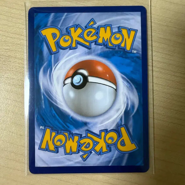 [BUNJANG] Mewtwo VMAX Pokemon Card / 무한다이노 VMAX 포켓몬카드