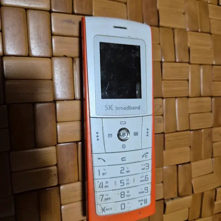 [BUNJANG] SK Broadband Internet Phone Body Only / 인터넷 폰 본체만있음