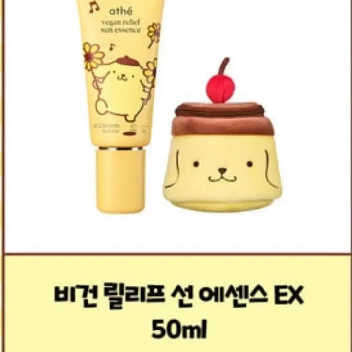 [BUNJANG] A&