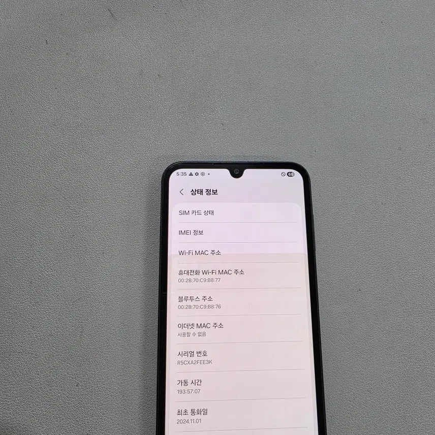 [BUNJANG] Samsung Galaxy Buddy 3 128GB Blue Used / 갤럭시 버디3블루 정상공기기 중고폰