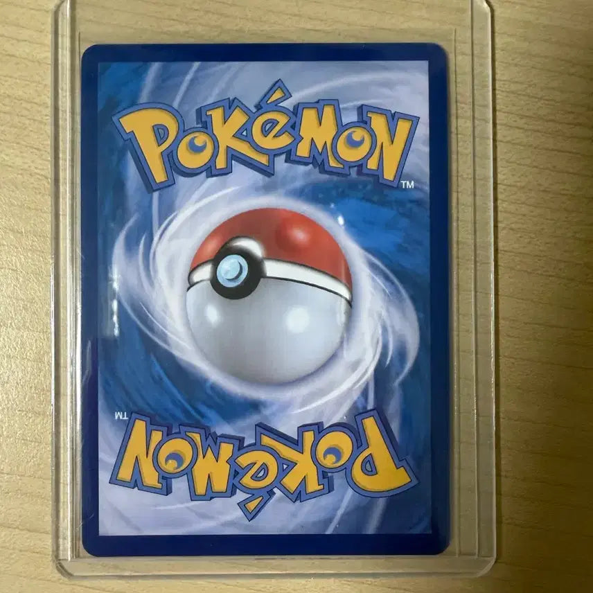 [BUNJANG] Megapixie SR Pokémon Card / 메가픽시 SR 포켓몬 카드