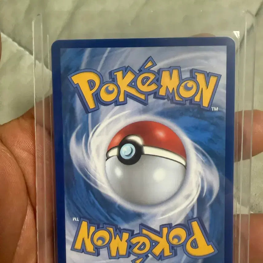 [BUNJANG] Umbreon GX Momirage Onyx SAR Card / 블래키 GX 모미라주 오닉스 SAR