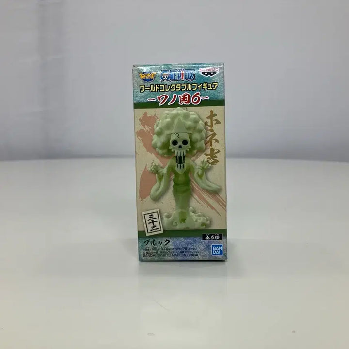 [BUNJANG] One Piece Wano Country World Collectable Figure Brook (Golden Cat) - Sealed / [미개봉] 원피스 와노쿠니 월콜 브룩 (금고양이)