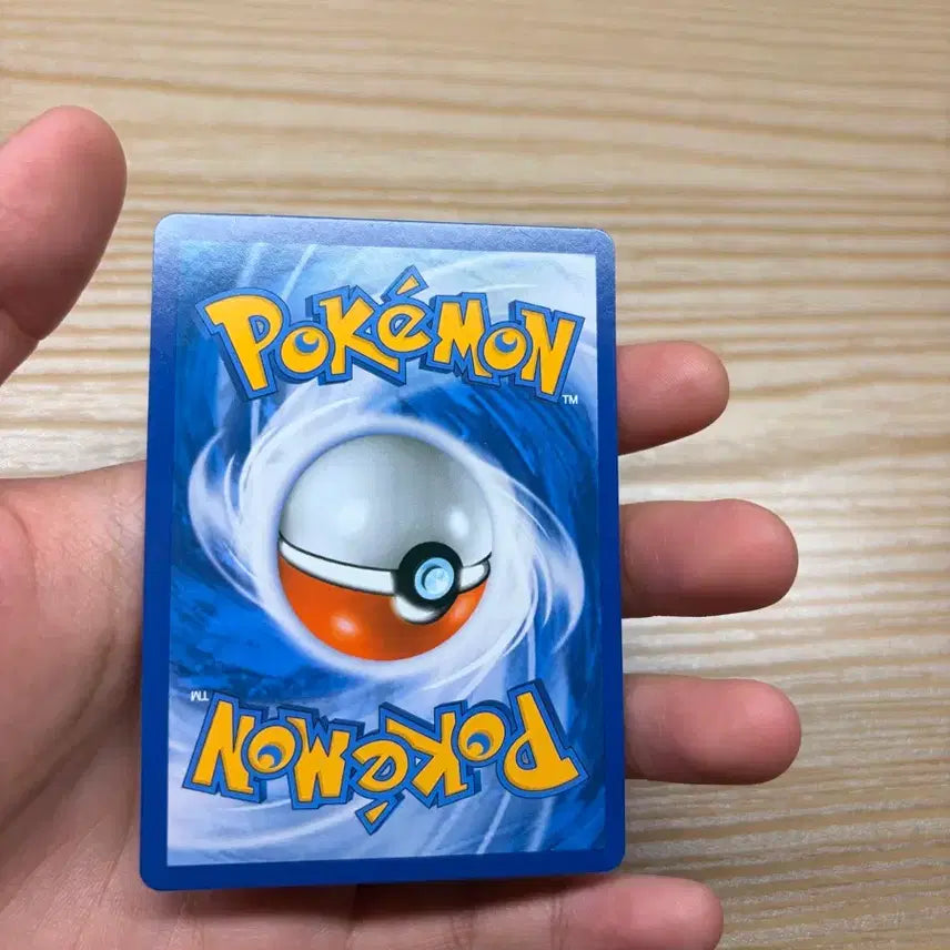 [BUNJANG] Pokemon Card Victini CP5 Full Art Card / 포켓몬카드 비크티니 cp5 풀 일러스트 카드 판매합니다