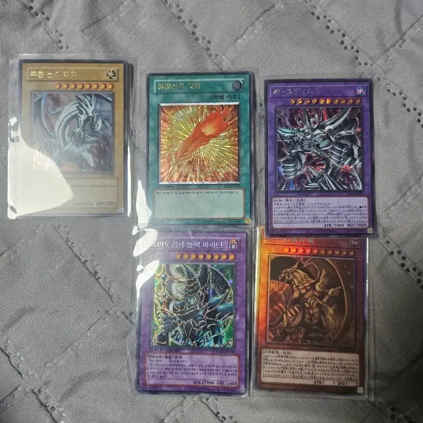 [BUNJANG] Yu-Gi-Oh! Card Bundle / 유희왕 일괄 8만원