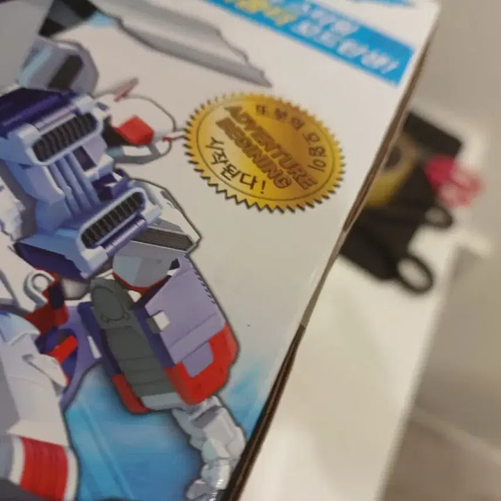 [SOLD OUT] 또봇 어드벤처y 미개봉 팝니다