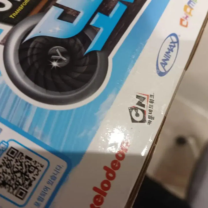 [SOLD OUT] 또봇 어드벤처y 미개봉 팝니다