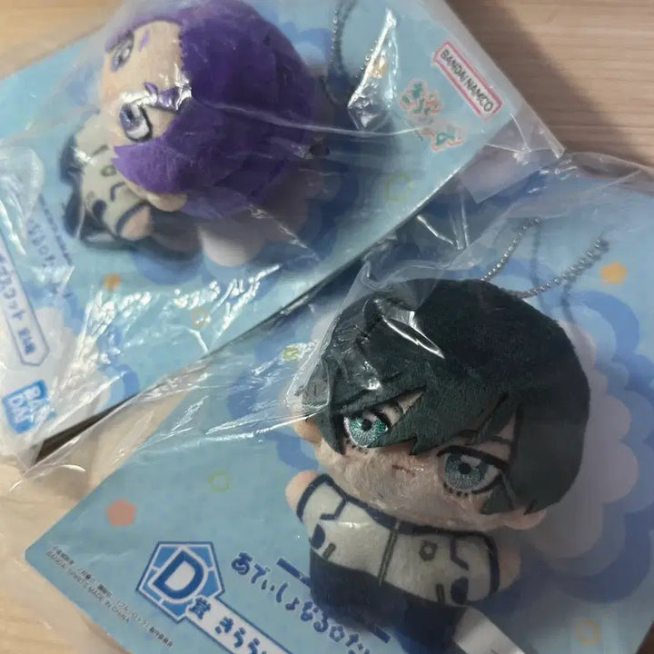 [BUNJANG] Blue Lock Ichiban Kuji Nui Rin &amp; Leo Plush Set / 블루록 이치방쿠지 누이 린 레오