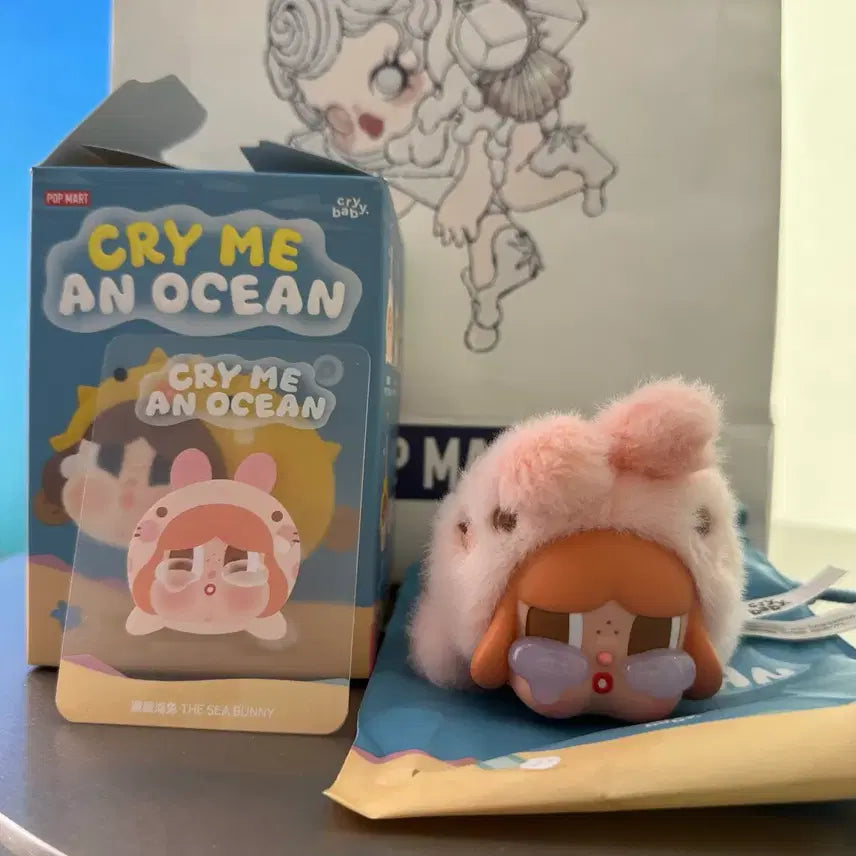 [BUNJANG] Pop Mart Crybaby Tears Ocean Dolphin Doll Keychain / 새상품)팝마트 크라이베이비 눈물 바다 인형키링 바다토끼