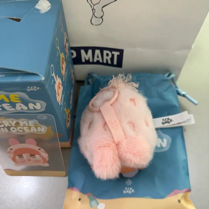 [BUNJANG] Pop Mart Crybaby Tears Ocean Dolphin Doll Keychain / 새상품)팝마트 크라이베이비 눈물 바다 인형키링 바다토끼