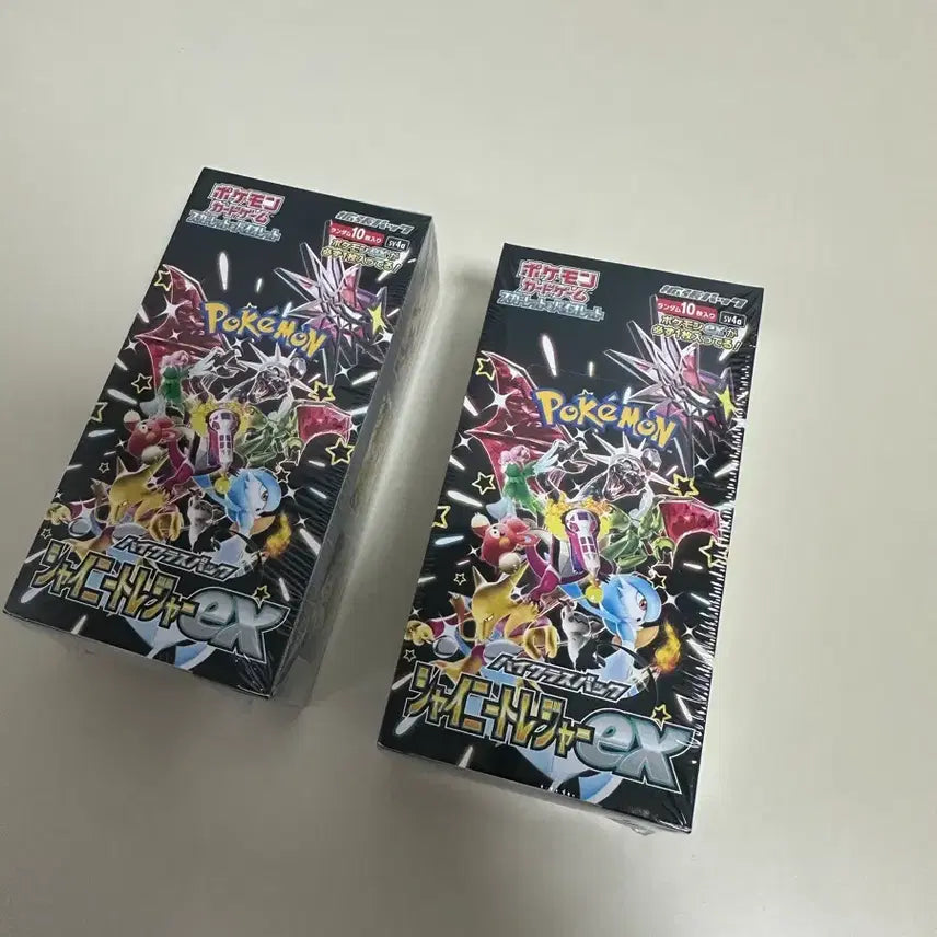 [BUNJANG] Pokemon High Class Pack Shiny Treasure ex Box (Japanese Version, Shrink-Wrapped) / 포켓몬 하이클래스팩 샤이니트레저 ex 박스(일판/슈링크o)