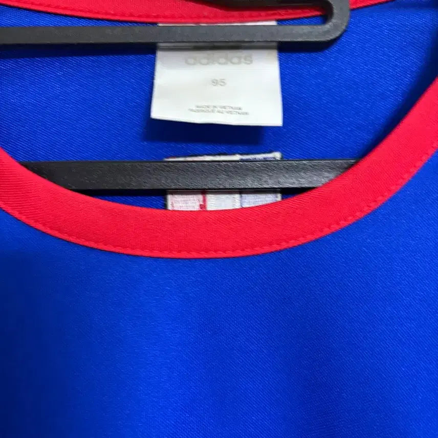[BUNJANG] Adidas France National Football Team Jersey / 아디다스 프랑스 국가대표팀