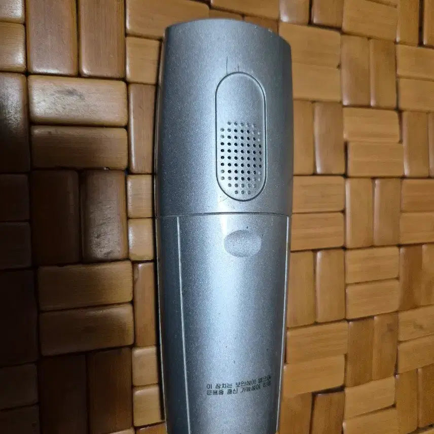 [BUNJANG] LG-NORTEL Basic Phone Body Only / 인터넷 폰 본체만있음