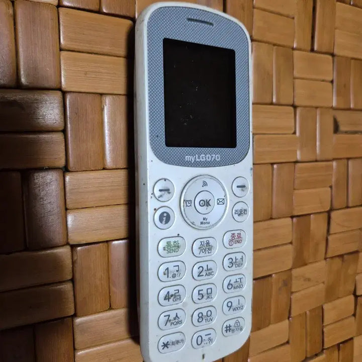 [BUNJANG] LG myLG070 Feature Phone - Body Only / 인터넷 폰 본체만있음