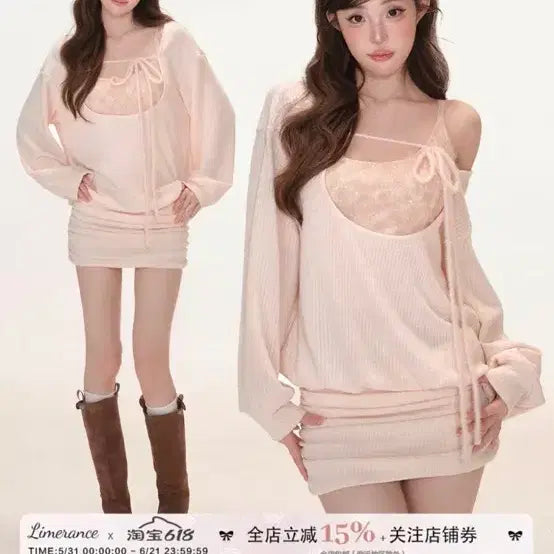 [BUNJANG] Women&
