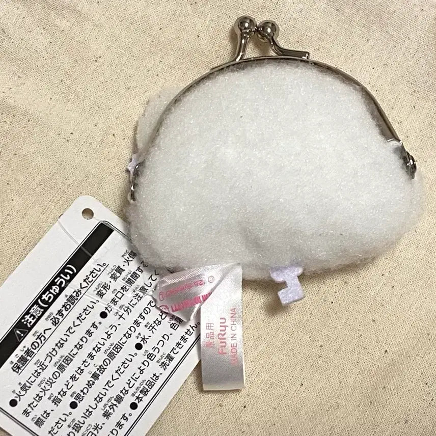 [BUNJANG] Sanrio Charmmy Kitty Milky Boa Face Gamaguchi Pouch / 산리오 챠미키티 밀키보아 페이스 가마구치 파우치 키티 동전지갑