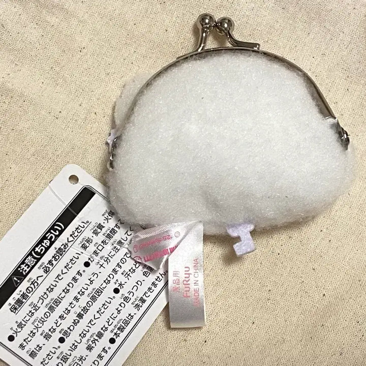 [BUNJANG] Sanrio Charmmy Kitty Milky Boa Face Gamaguchi Pouch / 산리오 챠미키티 밀키보아 페이스 가마구치 파우치 키티 동전지갑