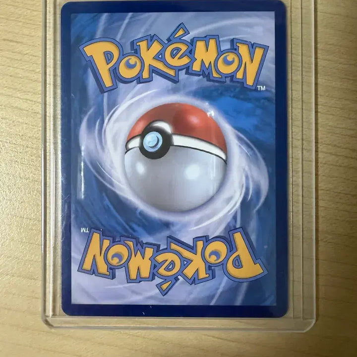 [BUNJANG] Pokemon Fighting Groudon SR Card / 포켓몬 파이팅공 SR 카드