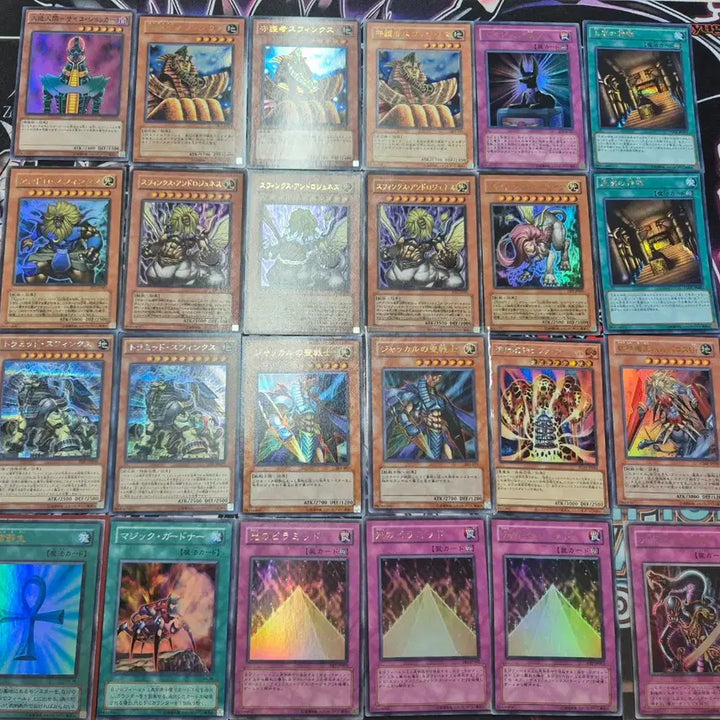 [BUNJANG] Yu-Gi-Oh! Japanese Pyramid Sphinx Card Set / 유희왕 일본판 피라미드 스핑크스 카드 세트