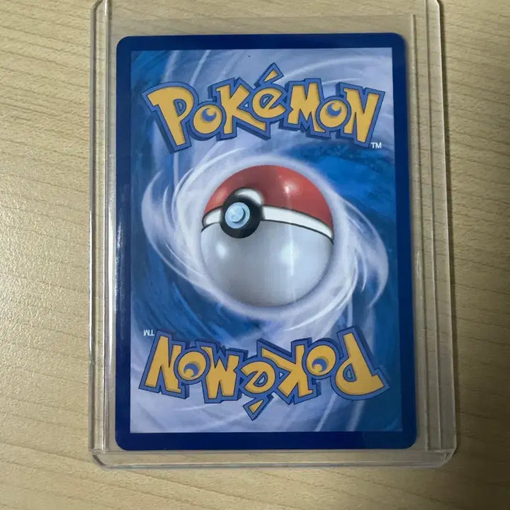 [BUNJANG] Pokemon Card Mega Blastoise SR / 포켓몬카드 메가개굴닌자 SR