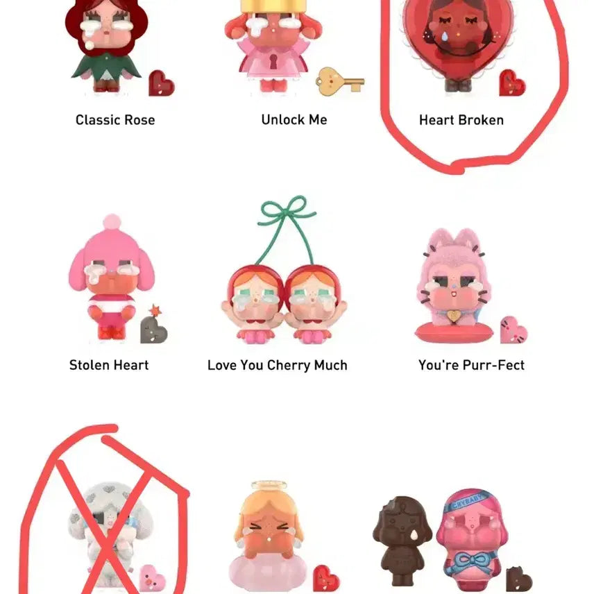 [BUNJANG] Pop Mart Crybaby Tears of Love Figure (Sealed) / 정품 미개봉 새상품)팝마트 크라이베이비 사랑의 눈물 피규어