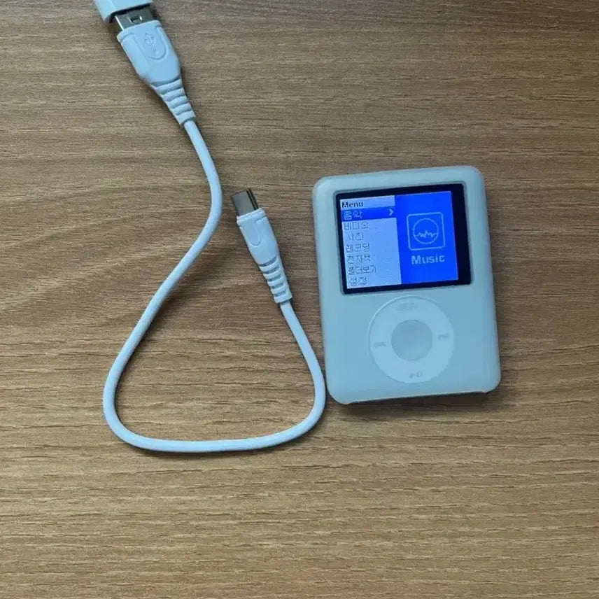 [BUNJANG] 128GB MP3 Player / MP3