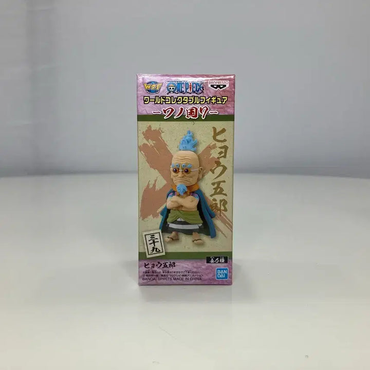 [BUNJANG] One Piece Wano Kuni Hyogoro (Golden Cat) World Collectable Figure - Sealed / [미개봉] 원피스 와노쿠니 월콜 효고로 (금고양이)