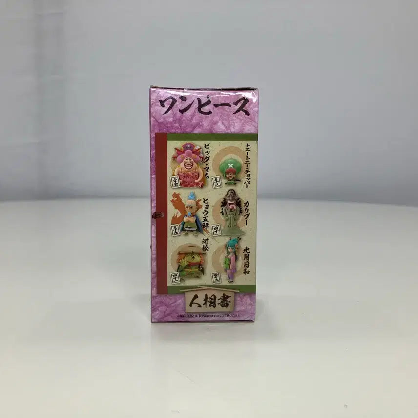 [BUNJANG] One Piece Wano Kuni Hyogoro (Golden Cat) World Collectable Figure - Sealed / [미개봉] 원피스 와노쿠니 월콜 효고로 (금고양이)