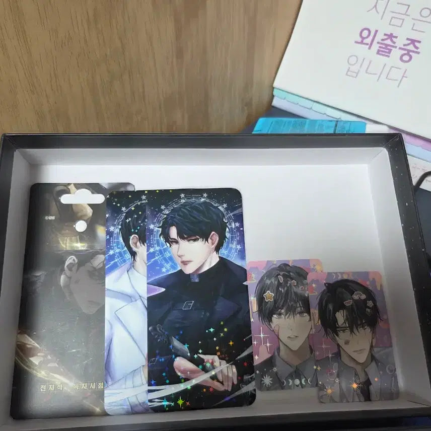 [BUNJANG] Omniscient Reader&