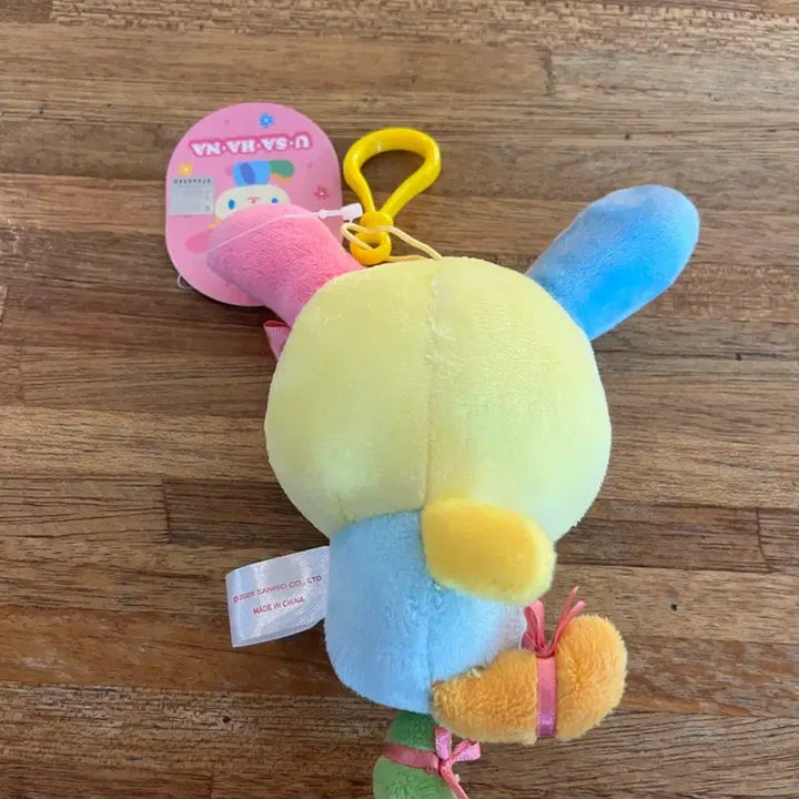 [BUNJANG] Sanrio Usahana Keyring / 우사하나 키링 산리오 정품 발레코어 우사하나