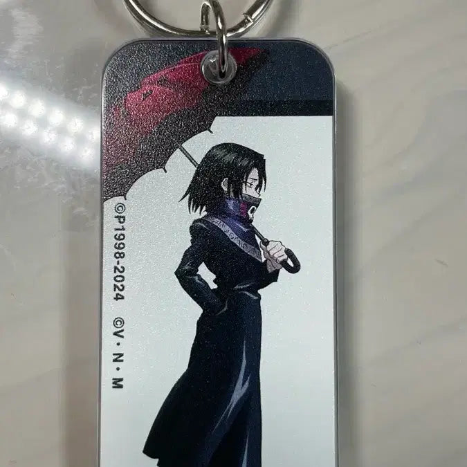 [BUNJANG] Hunter x Hunter Feitan Keychain / 헌터헌터 페이탄 키링