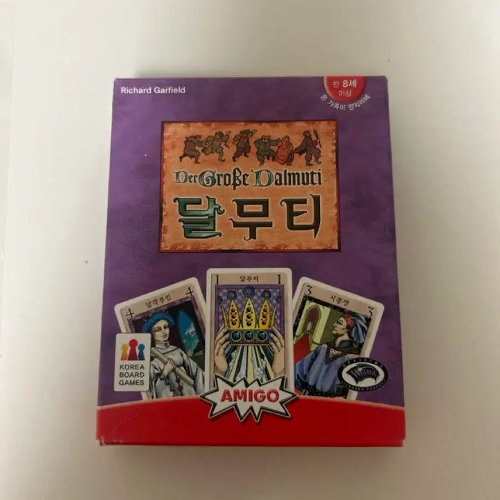 [BUNJANG] Dalmuti Board Game / 달무티 보드게임