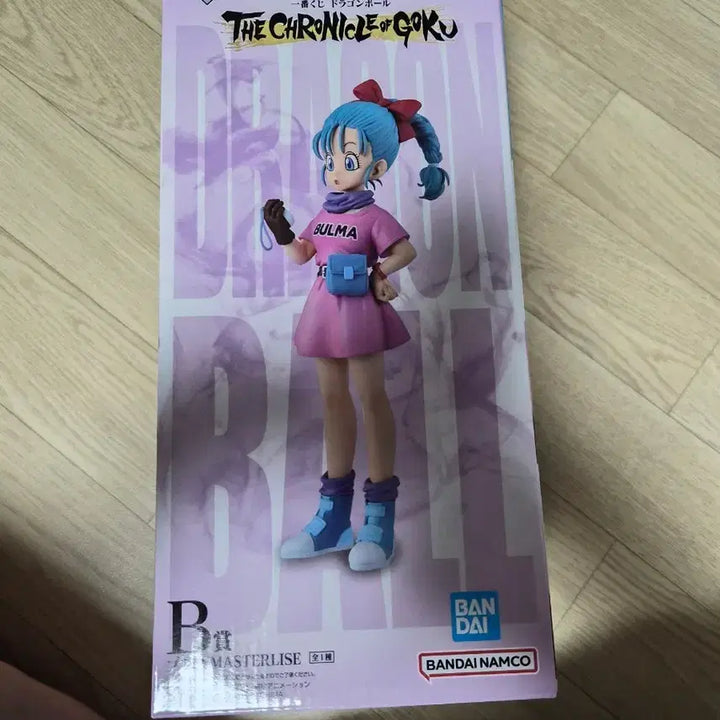 [BUNJANG] Dragon Ball Chronical Ichiban Kuji A, B, D Prize Bundle (Sealed) / 미개봉)제일복권 드래곤볼 크로니클 A상 B상 D상 일괄
