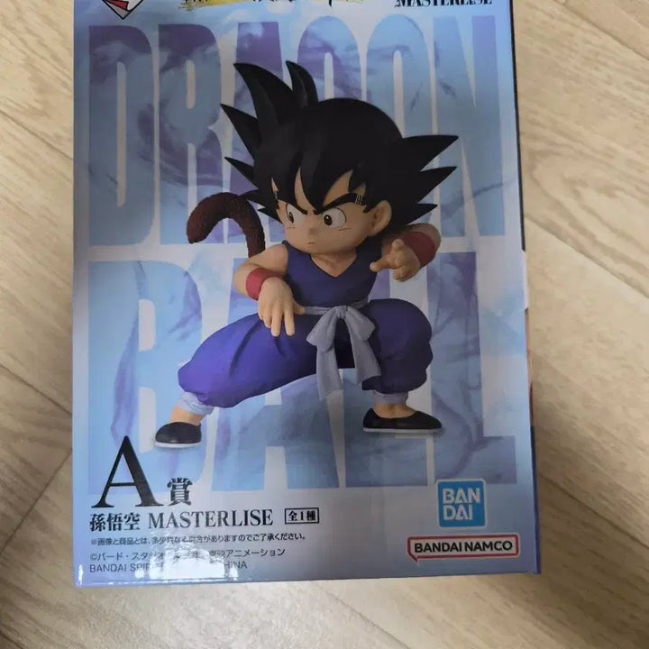 [BUNJANG] Dragon Ball Chronical Ichiban Kuji A, B, D Prize Bundle (Sealed) / 미개봉)제일복권 드래곤볼 크로니클 A상 B상 D상 일괄
