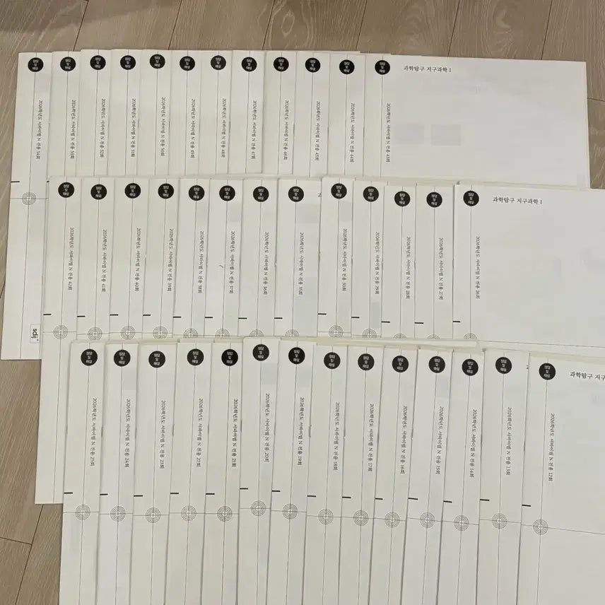 [BUNJANG] 2026 Earth Science 1 Survival N-Special Mock Exams (34 Sessions) / 2026년도 지구과학1 N전용 서바