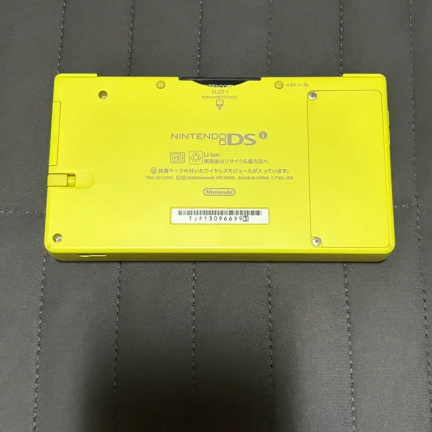 [BUNJANG] Nintendo DSi Lime / 닌텐도 dsi 라임