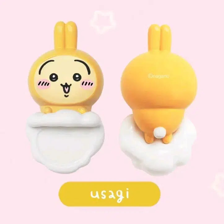 [BUNJANG] Cheeikawa Official Usagi Hyper Figurine (Sealed) / 치이카와 정품 우사기 히퍼 (미개봉)