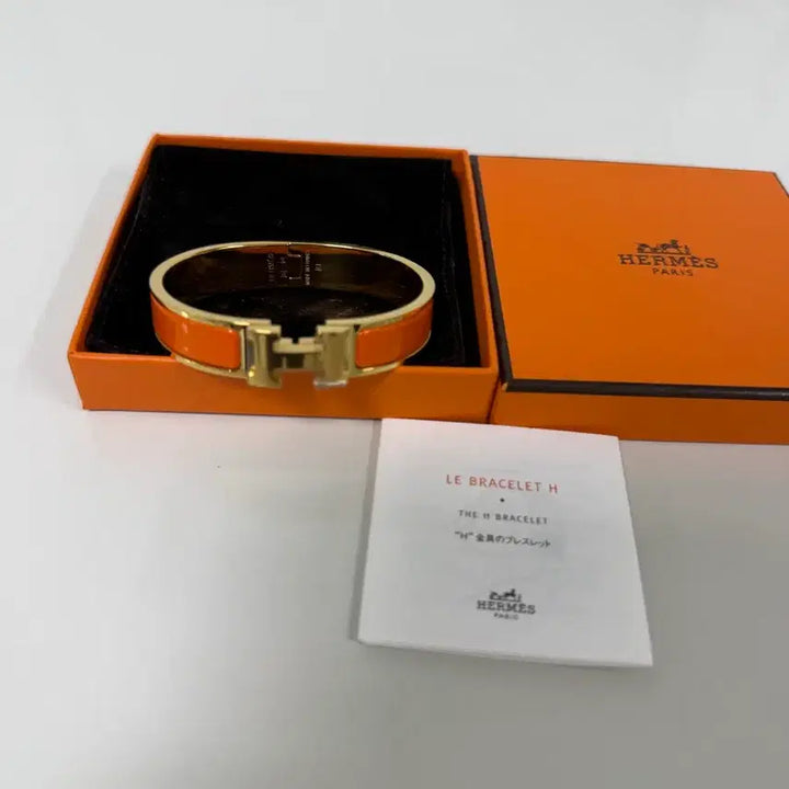 [BUNJANG] Hermes Clic H PM Bracelet Gold Hardware / 에르메스 클릭아슈pm 팔찌